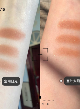 超好上手的眼影 超美橘色调~悦诗家珠光眼影1.6g慵懒午后24年6月