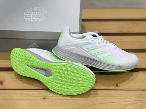 Adidas阿迪达斯DURAMO SL防滑轻便透气低帮运动跑步鞋H04625 - 图1