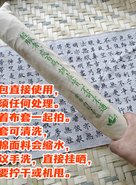 中医经络养生桑条棒杜仲枝桑枝棒经络拍理疗禅拍雷音拍打棒拍八虚