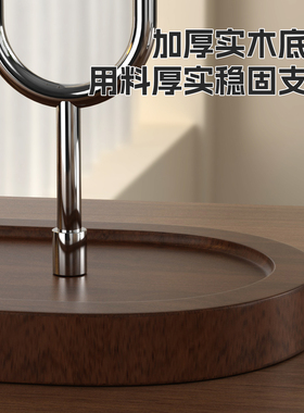 实木收纳架文玩手串首饰架