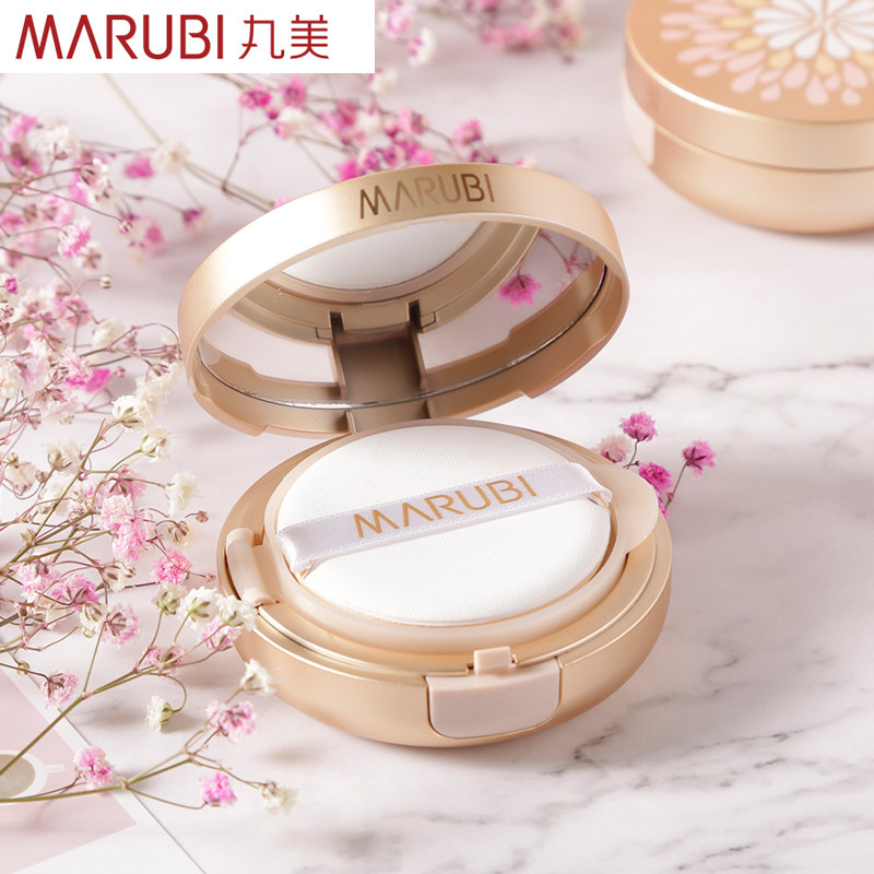 丸美鲜花比比霜遮瑕强保湿气垫bb霜 丸美金未来BB霜