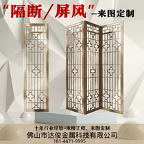 Laser Hollowed-out Partition Screen Stainless Steel Wire Drawing Red Wine Cabinet Flower Göggenguan Cabinet Foshan Metalwork Customisation