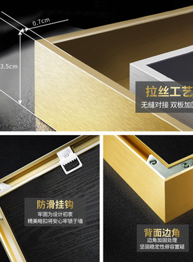 翡冷翠铝合金晶瓷中式风装饰画