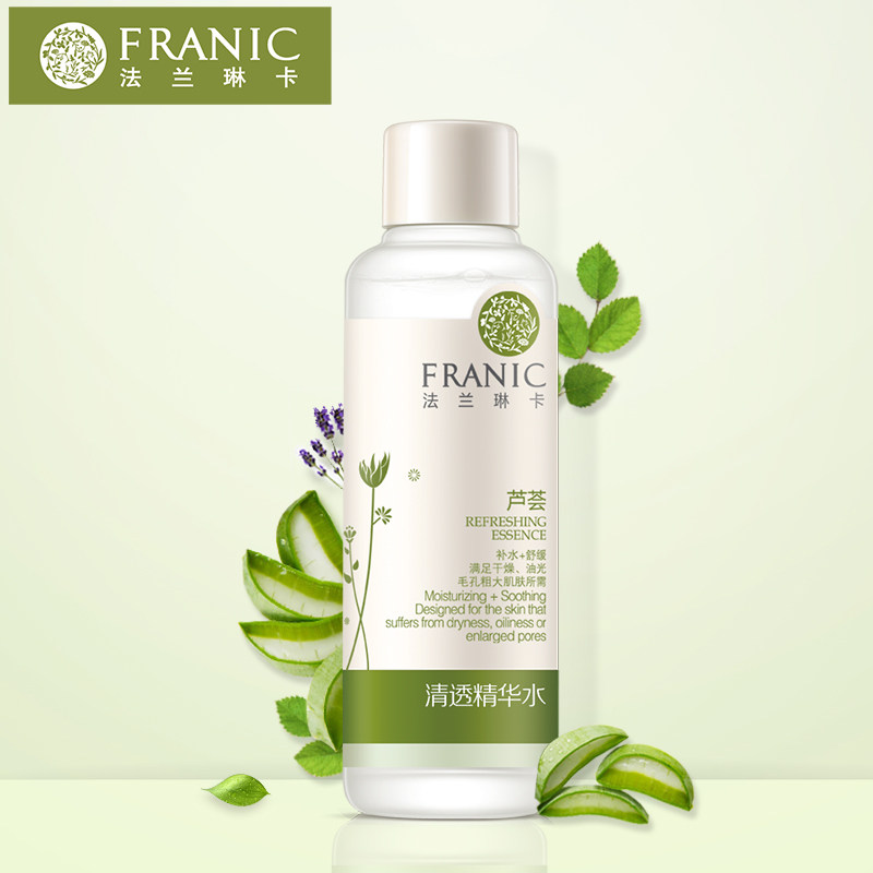 法兰琳卡清透精华水120ml女爽肤水 法兰琳卡悦美化妆水/爽肤水