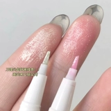 [Показать однополученную ручку для шелкота.