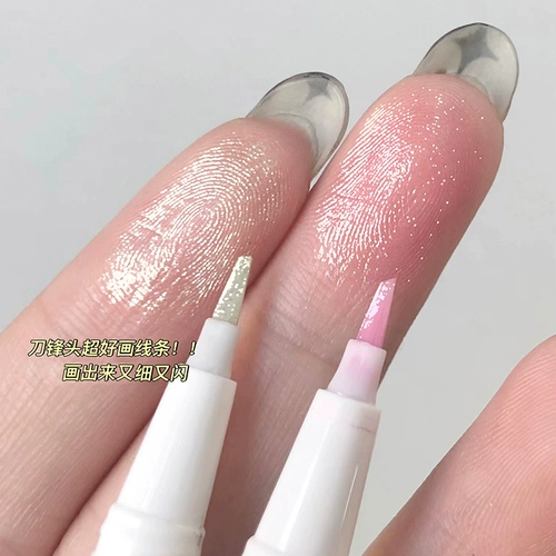 [Показать однополученную ручку для шелкота.