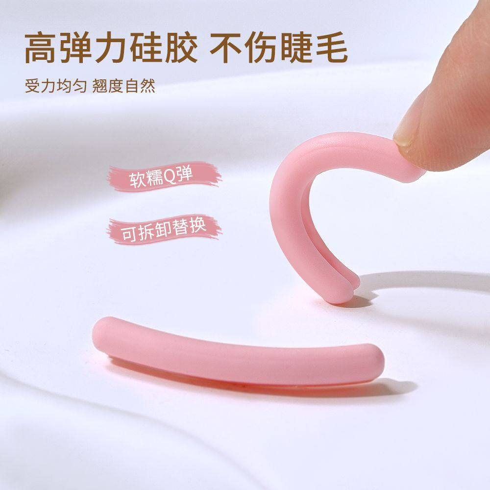 ROZO无边框睫毛夹卷翘持久定型神器广角局部太阳花睫毛夹便携学生,淘宝优惠券,粉丝福利购,淘宝优惠卷