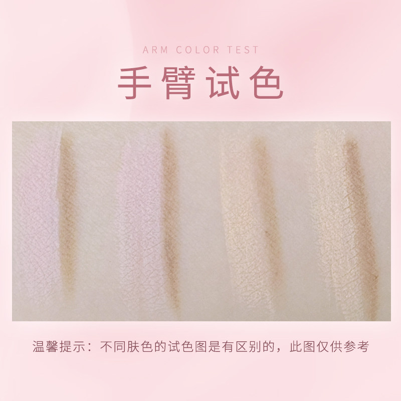 ROZO一笔成型双色卧蚕笔提亮二合一官方旗舰店正品下至化妆师专用,淘宝优惠券,粉丝福利购,淘宝优惠卷