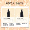 ROZO small gold diamond eyebrow pencil is water-resistant, long-lasting and not easy to fade