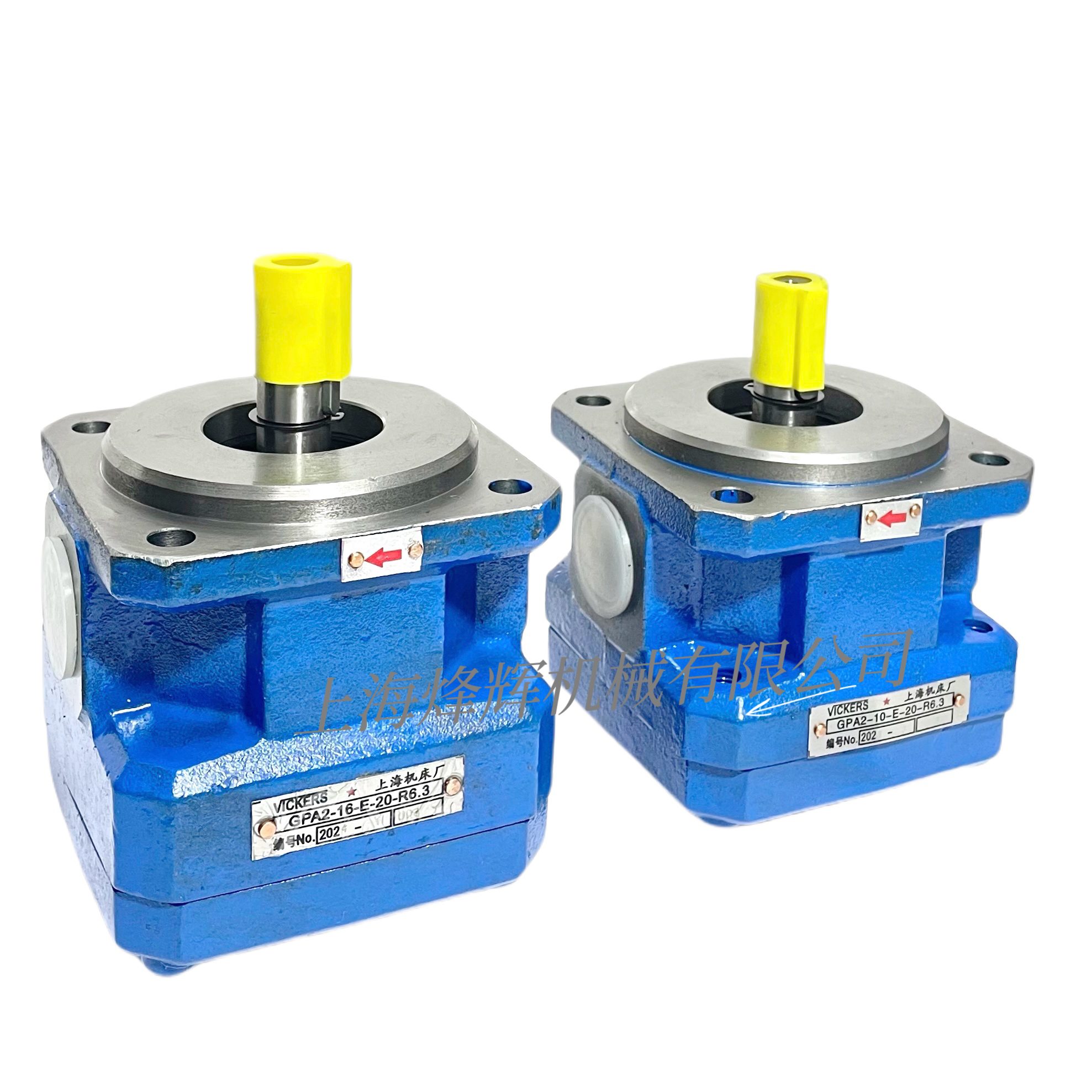 内啮合齿轮泵GPA2-16-E-20R GPA2-10-E-R6.3M1432AB外圆磨床油泵 - 图2