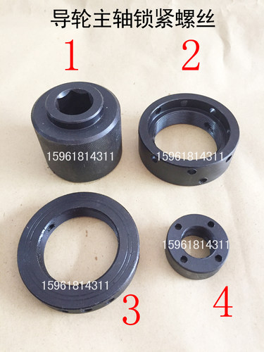 包邮无心磨床配件M1040 MT1040A导轮主轴锁紧螺母 并帽 - 图1