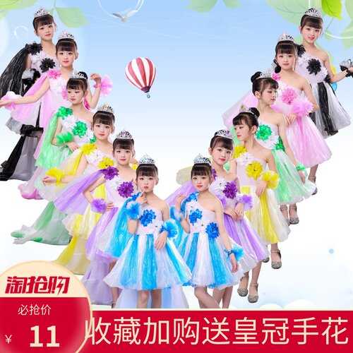 环保服装儿童时装秀女童幼儿园亲子走秀演出服塑料袋拖尾裙公主裙 - 图1