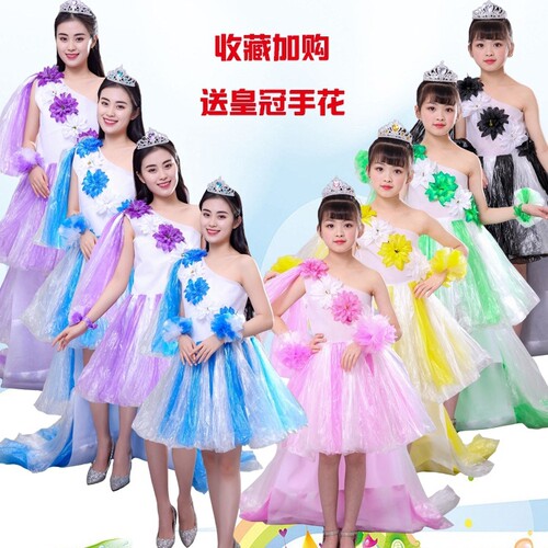 环保服装儿童时装秀女童幼儿园亲子走秀演出服塑料袋拖尾裙公主裙 - 图0