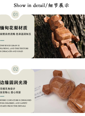 网红暴力熊缅甸花梨实木一体可爱卡通摆件工艺品