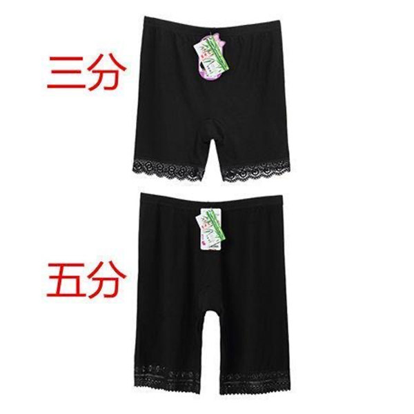 莫代尔1/3条装不卷边三/五分安全打底裤夏季防走光女大码蕾丝短裤,淘宝优惠券,粉丝福利购,淘宝优惠卷