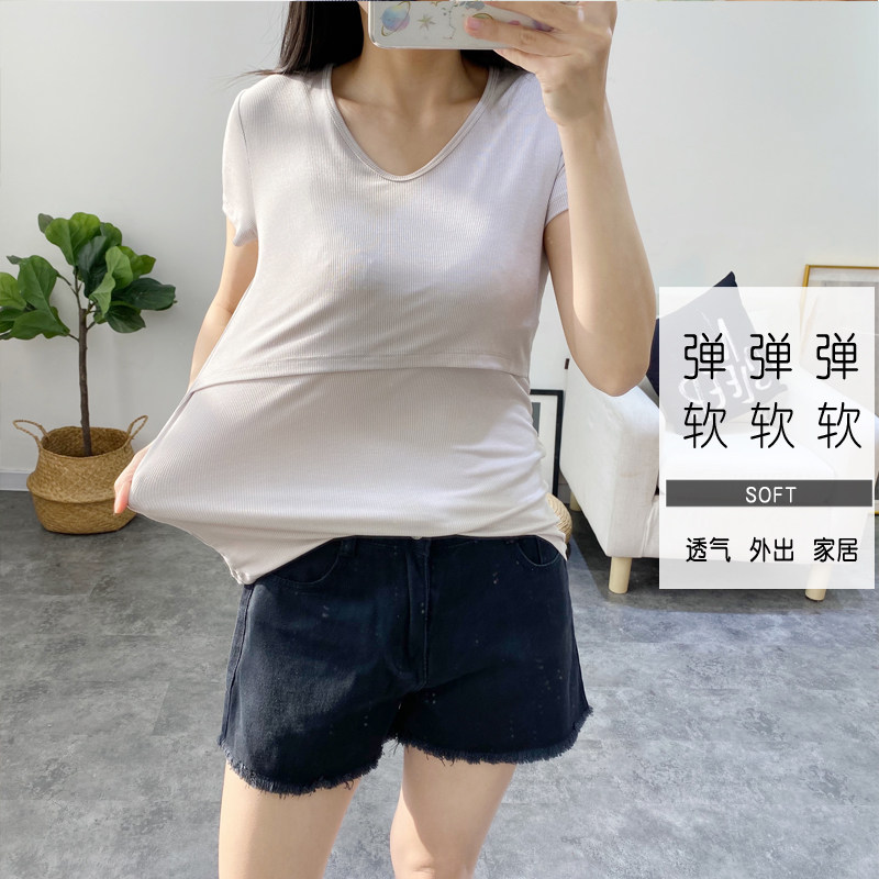 哺乳夏季哺乳衣喂奶短袖t恤打底衫 花样妈咪哺乳衣/月子服