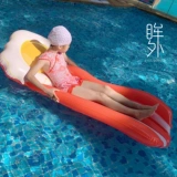 Водный надувной бассейн для плавания, игрушка, популярно в интернете