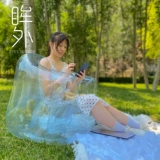 Одноразовый надувной реквизит для фотографии, диван, дорожная сетка для волос для кемпинга, прозрачная система хранения, игрушка, популярно в интернете