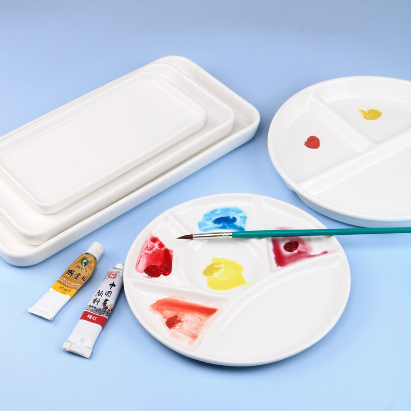 景德镇调色盘美术绘画颜料碟纯白陶瓷国画调色蝶盘长方形水粉水彩,淘宝优惠券,粉丝福利购,淘宝优惠卷