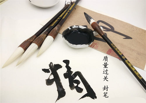狼毫纯羊毫兼毫毛笔书法练习创作专业毛笔大中小楷斗笔欧楷书湖笔 - 图0