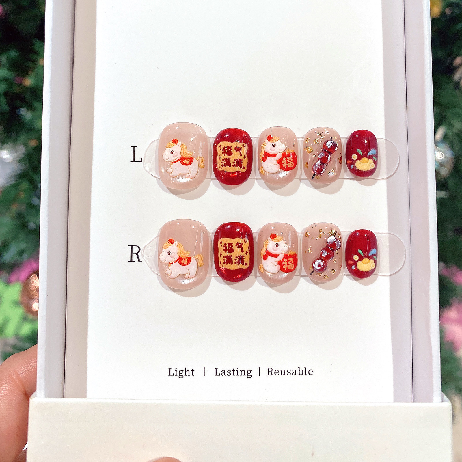 云皙2026马年福气满满手工猫眼穿戴甲新年红色美甲短款假指甲贴片,淘宝优惠券,粉丝福利购,淘宝优惠卷