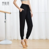 Классические современные этнические штаны, свободный крой