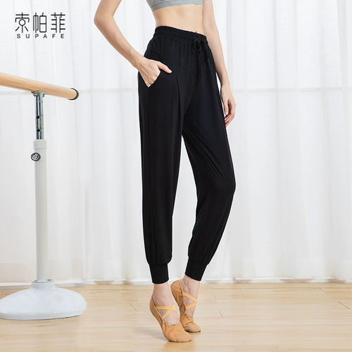 Классические современные этнические штаны, свободный крой