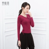 Черная классическая танцующая спортивная одежда для йоги, короткий рукав