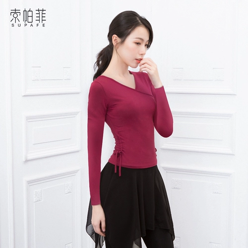 Черная классическая танцующая спортивная одежда для йоги, короткий рукав