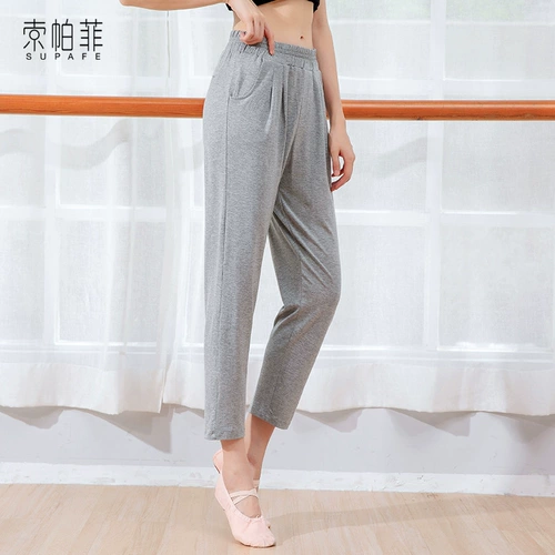 Спортивная одежда, черные штаны, одежда для йоги для тренировок, свободный прямой крой, высокая талия