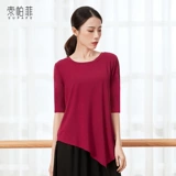 【50% скидка версии социального обеспечения】 Нерегулярные свободные современные танце