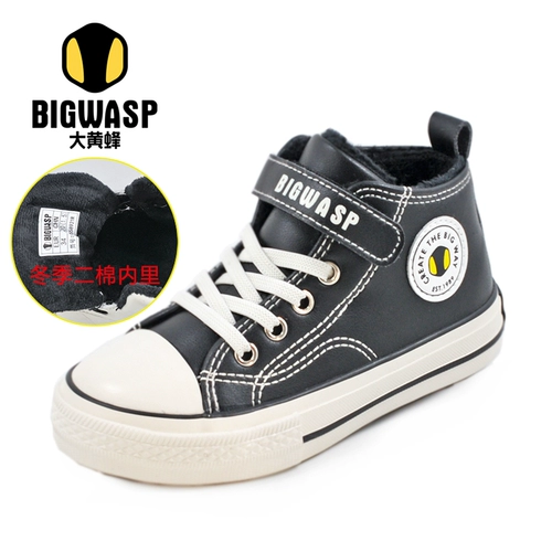 Бамблби, туфли, удерживающая тепло демисезонная спортивная обувь для отдыха для школьников, кроссовки для мальчиков и девочек