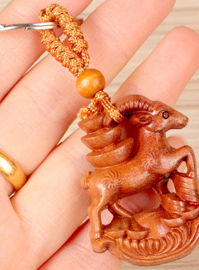 吊坠木雕属鼠龙蛇本命年挂件