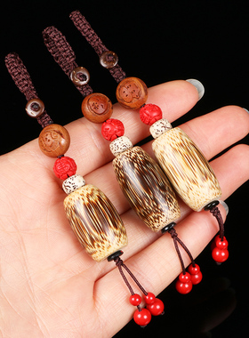 金丝竹鸡狗汽车钥匙扣桃木雕刻