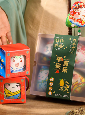 端午节卡通粽子香包香囊材料包手工成品三角粽子礼品古风汽车挂件