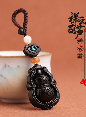 紫檀钥匙扣黑檀木雕刻葫芦祥云福禄背云手工编织男女士包包挂件