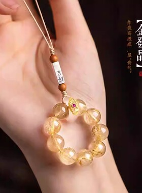 金发晶手机链挂绳指环925银镀金镶荔枝跑环手机防摔手捻防丢