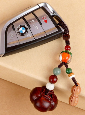 好事发生挂件汽车钥匙扣