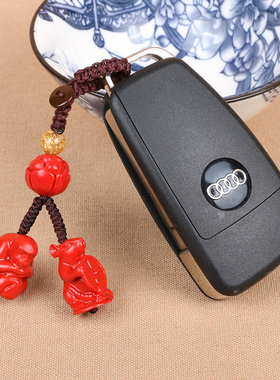 猴鼠共荣2022虎年生肖属兔汽车钥匙扣包挂件化男女款