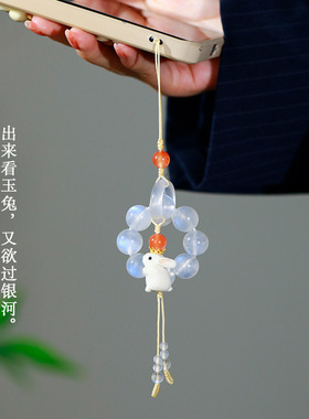 女士猛犸小兔子小手捻