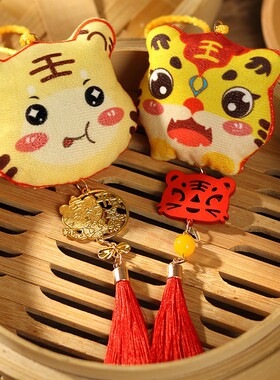 端午节虎年香囊材料包diy手工