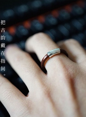 男女款鸡血藤戒指古风素尾手饰
