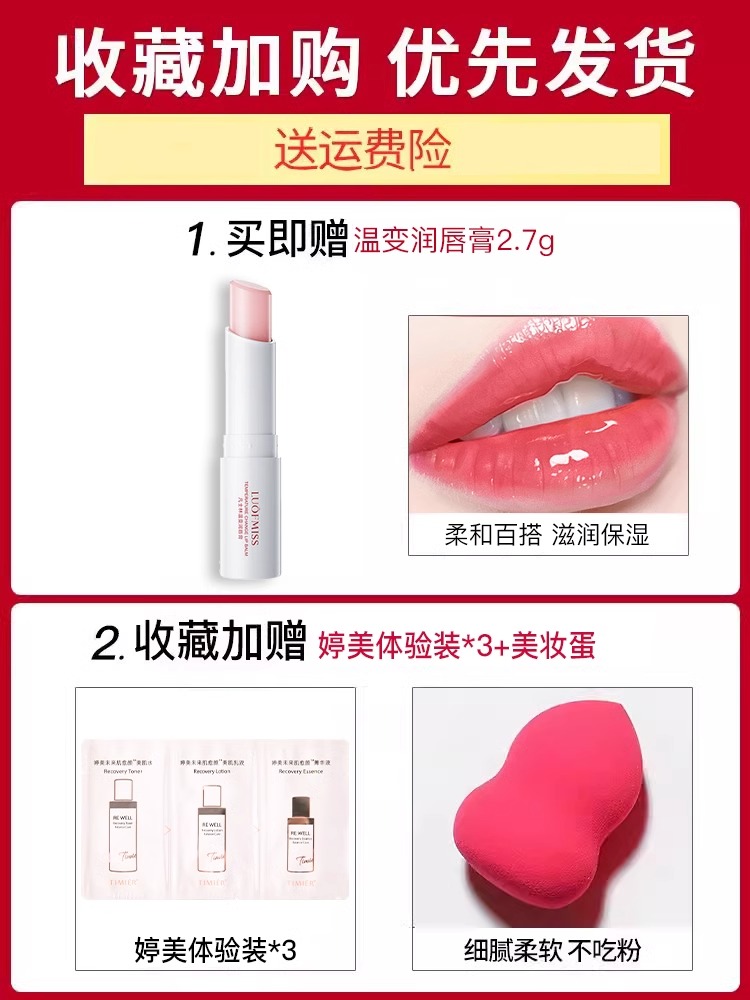 婷美鎏金无瑕bb粉底液霜遮瑕持妆混油干皮官方旗舰店正品不易脱妆 - 图0