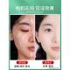 Tingmei bb cream ຕົວຢ່າງຖົງທົດລອງຂະຫນາດຢ່າງເປັນທາງການ ສິນຄ້າຂອງແທ້