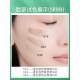 Tingmei bb cream ຕົວຢ່າງຖົງທົດລອງຂະຫນາດຢ່າງເປັນທາງການ ສິນຄ້າຂອງແທ້
