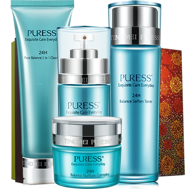 婷美化妆品纯美肌补水 婷美若兮面部护理套装