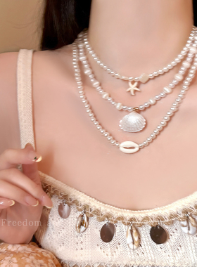 海浪轻抚~海星贝壳珍珠叠戴项链女2026新款锁骨链度假风独特配饰