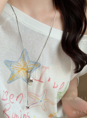 韩系银色星星抽拉长款毛衣链项链