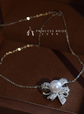 简约新娘珍珠派对项链耳环套装