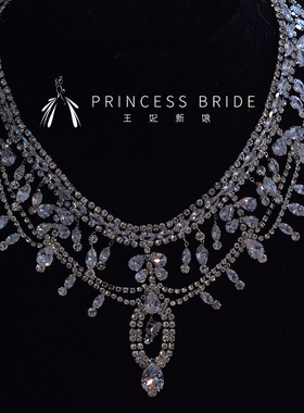 超闪奢华锆石多层水滴项链额链